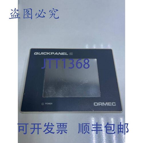 原装供应ORMEC Mmi-qp2/5mu v1.0a/MMIQP25MU(无法)