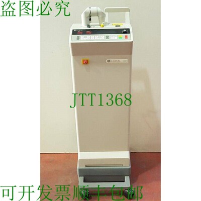 原装供应Lumenis Sharplan 40C CO2