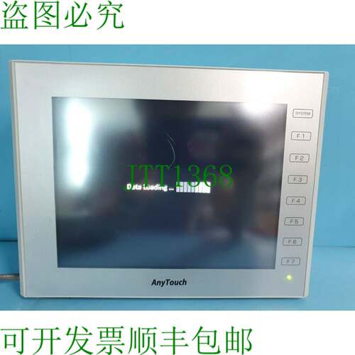 原装供应RS自动化V9080iSD+