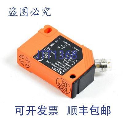 原装供应ifm电子efector100电感式传感器IN5258,IN-2004-FRKG/AS