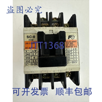 原装供应4NC0F010 SC-0 接触器 5马力 600VAC 100-110V 60HZ SZ