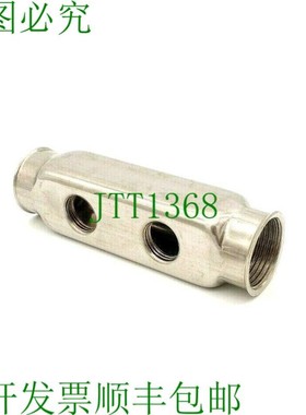 原装供应DST RLDH2 1012 ES 补板 2 x G 1",双面补板 4