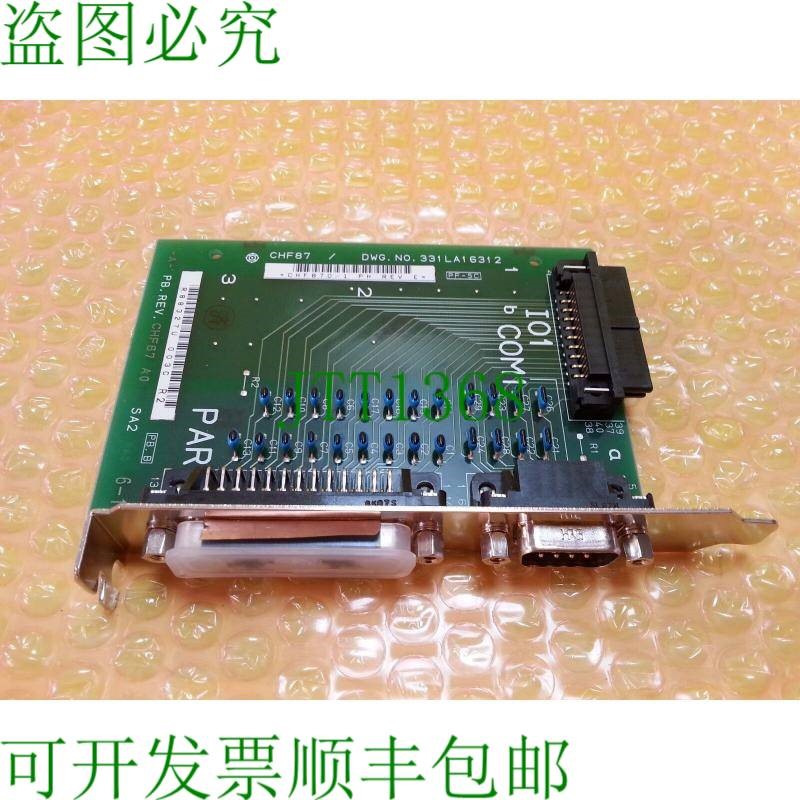 原装供应日立 HF-W2000 HJ-2010-NOSEA DWG 编号 331LA16312 CHF8