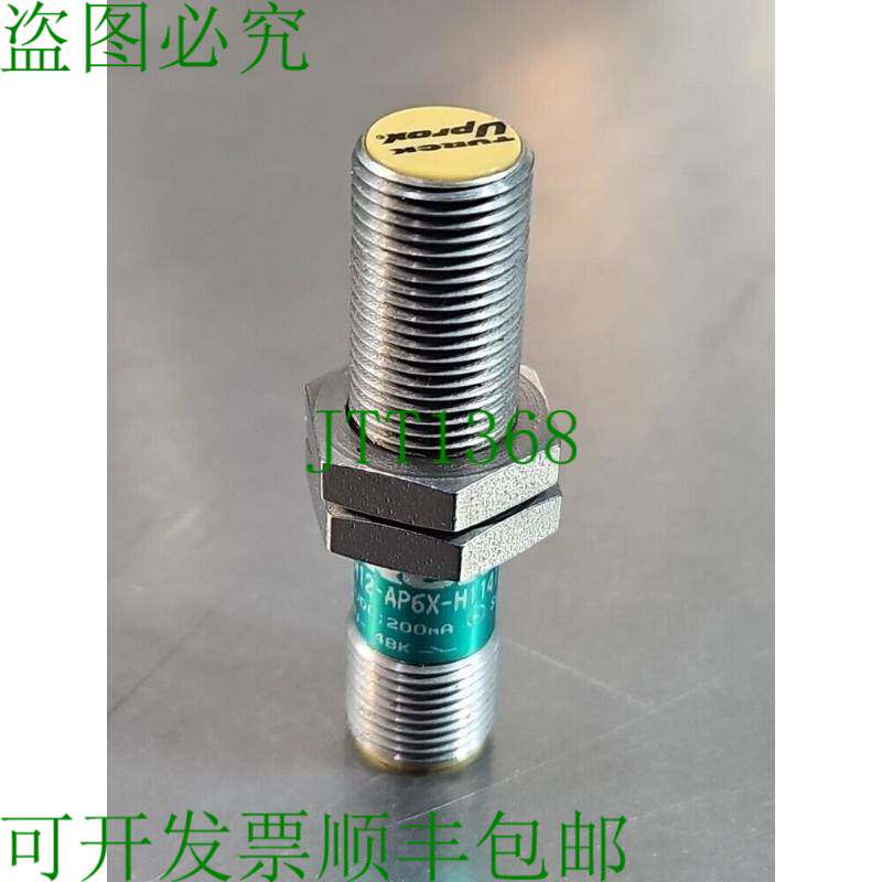 原装供应TURCK BI3U-EM12-AP6X-H1141 传感器。 Loc5E-19