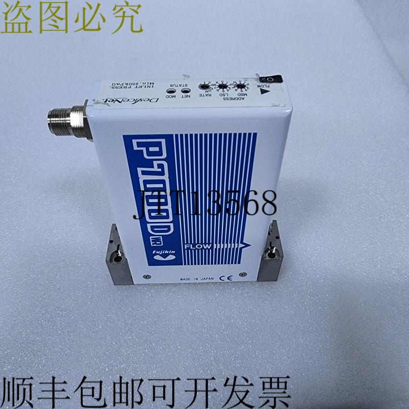 原装供应金 P7000D MASS 流量控制器 FCSP7002DW-4CW2-F400-02 O2
