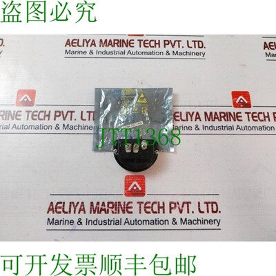 原装供应HART 注册 Hnw-50049839-001 回路测试操作隔离通用
