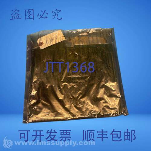 现货供应Milacron 3-531-3312A PC通信板FNIP