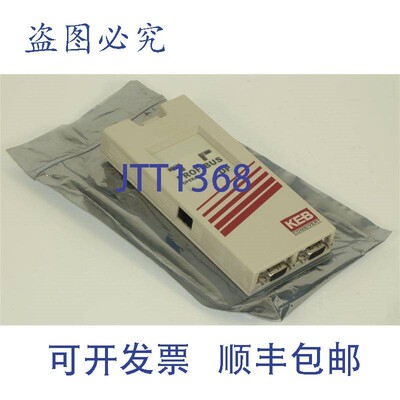 原装供应KEB Combivert DP 操作器 F5.00.F5.060-3100/,F500F5060