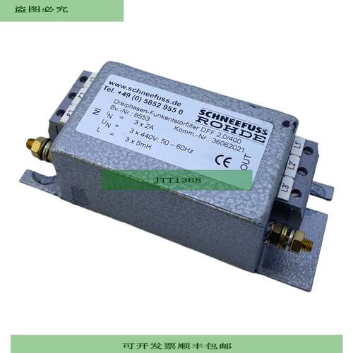 Filtro Antispark DFF 20/400 Para Uso Industrial Schneefuss