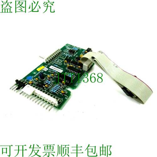 原装供应 SAFELINE 3800-027 互连 Tabla 3800027