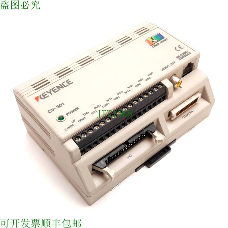 原装供应Keyence CV-301 小巧型机器视觉彩色系统相机控制器模块