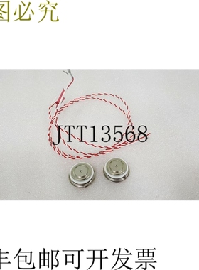 原装供应替代 IR ST180C14C0L[ST180C14COL]