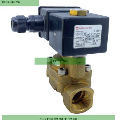 Buschjost 0927633.0701.2296 Electrov&aacute;lvula 24V 583mA