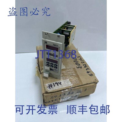 原装供应Hartmann Braun Digitric P 61416-0-7699850