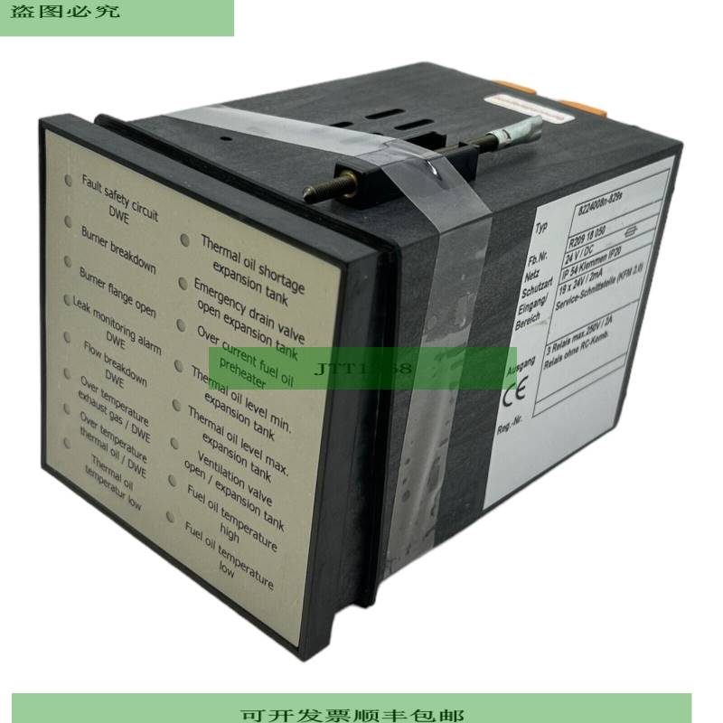 Markenlos 8224008n-829s Anzeige 24V DC 3Relais max 250V/2A 1