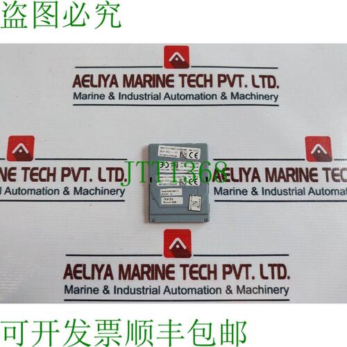 原装供应6MF10130AF510AA0BB 接口内存模块 SM-0551