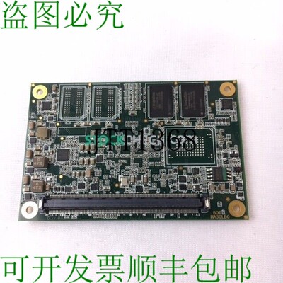 原装供应Congatec conga-MA3i-E3815-2G 047414 COM  主板
