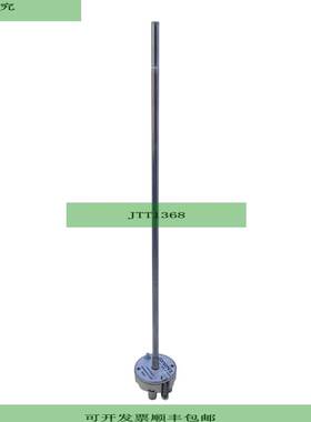 Conatex PT100/B/2 Transmisor De Temperatura Para Uso Industr