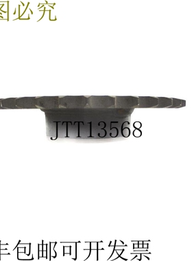 原装供应50B36 UNMP