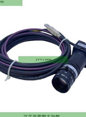 C&aacute;mara Industriale Ueye UI-1540-M Para Uso Industrial