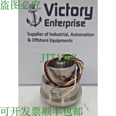原装供应Viatran 5093BMSX442 压力纸张 0-10000 PSI 发