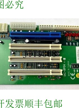 原装供应Lanner Electronics IAC-BP04背板. 4插槽PCI Segented