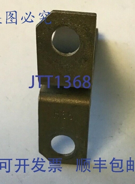 原装供应H85 热过载器LOTOF3