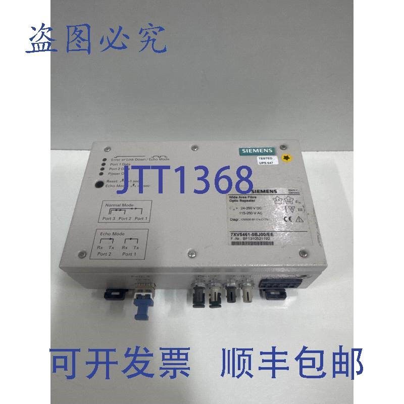 原装供应7xv5461-0bj00 / Ee 光纤中继器