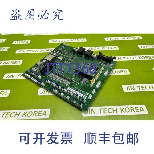 原装供应第9142章)【】DAIFUKUPIO-3484A