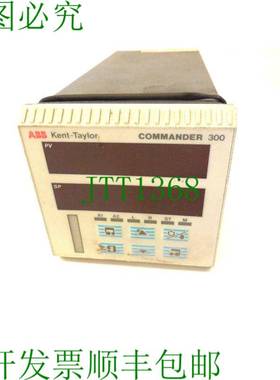 原装供应 C300/0010/标准过程控制器C3000010STD