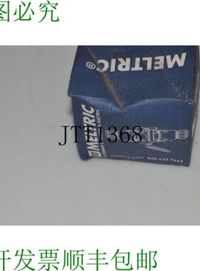 原装供应Meltric 33-68076 入口/插头 60A 125/250VAC DS60 -- PV