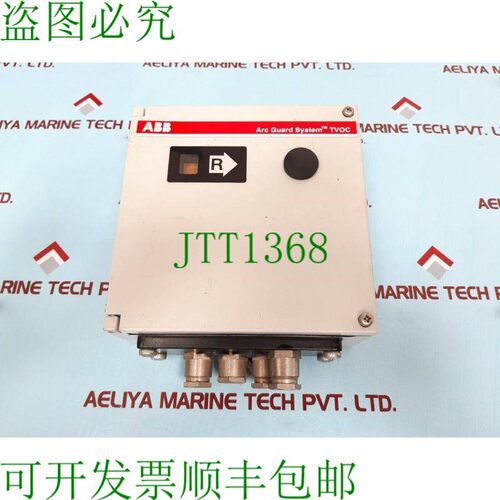 原装供应ABB 1SFA663001R1004 ARC防护系统 Tvoc