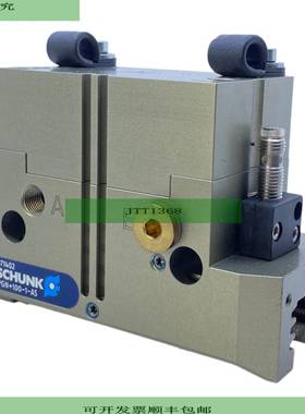 Schunk PGN-100-1-AS Universalgreifer f&amp;amp;amp;uuml;