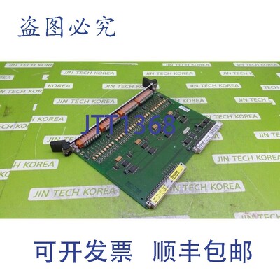 原装供应20020  TRUTZSCHLER EBO 32 9 495-01.230.002 AA