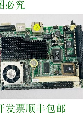 原装供应Boser HS2605 嵌入式主板 CPU 板 | 单板计算机 SBC |512