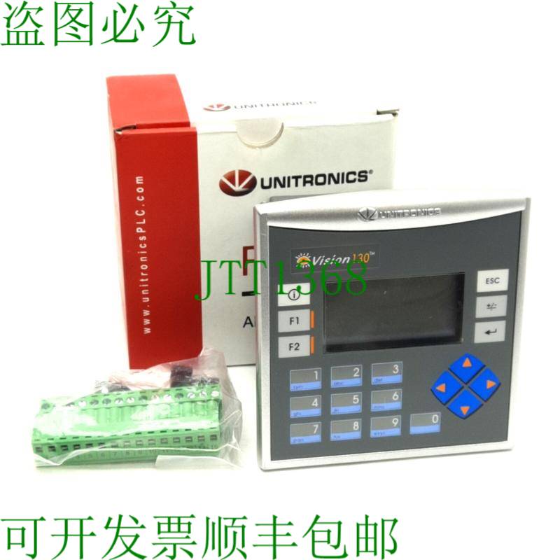 原装供应Unitronics V130-33-RA22 Vision OpLC,12 输入,10 输出,