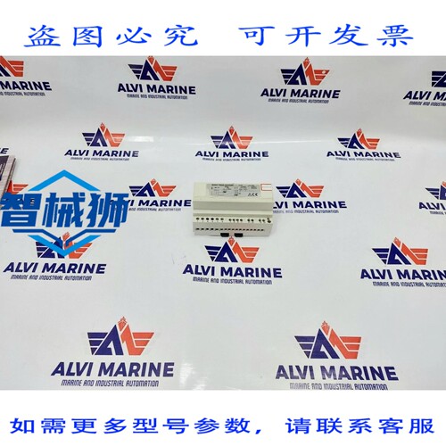 原装供应 IME D8ARW2 电源转换器
