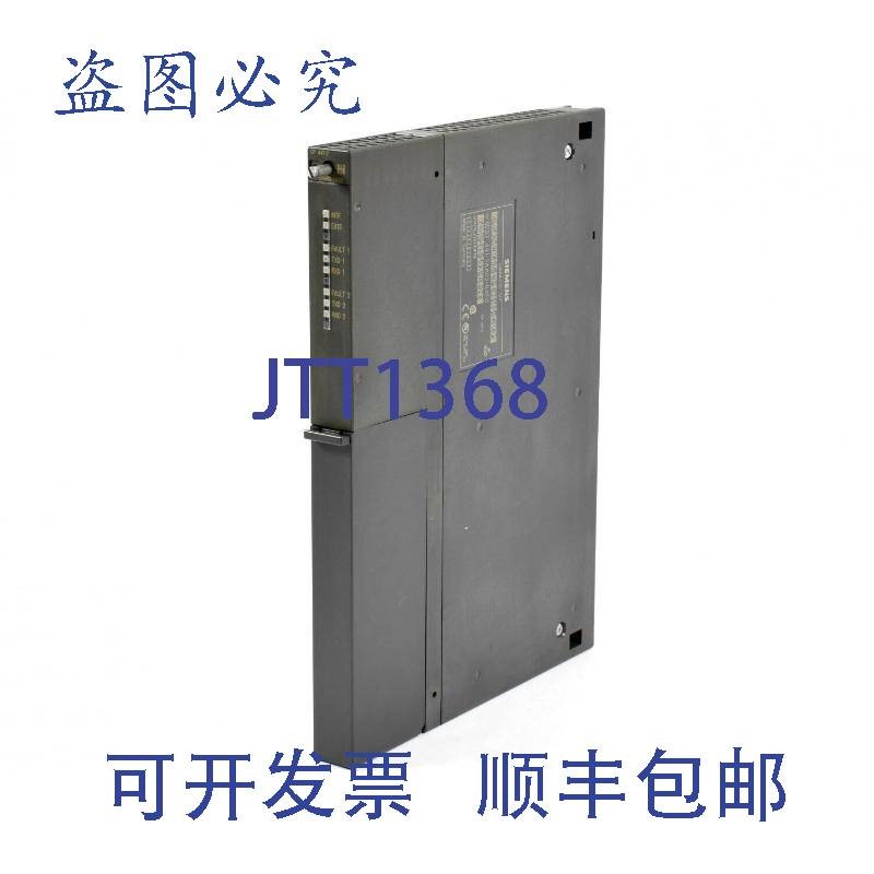 原装供应Simatic S7 CP 441-2.6ES7 441-2AA02-0AE0 Inc IF963-X2