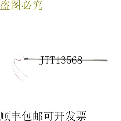 原装供应烧伤 17747-12-6-D NSNP