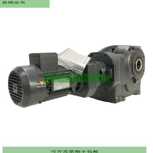 Siemens 2KJ3528-5CE22-4HH1-Z Getriebemotor 50Hz 037kW 60Hz I