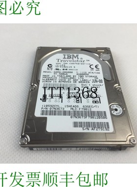 原装供应Travelstar DARA-206000 07N3673 磁盘驱动器|  携带 5.1