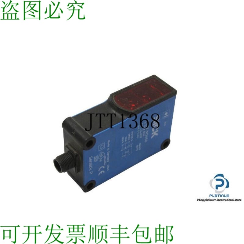 原装供应SICK WE27-3P2450 光束光电传感器 - 接收器 - 2033604