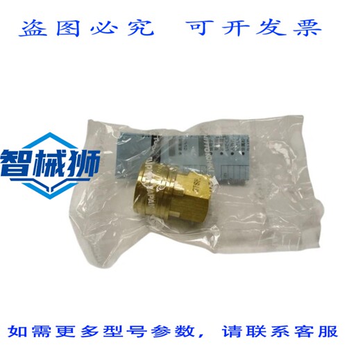 原装供应 日东工机 BSBM-3TSF NSMP