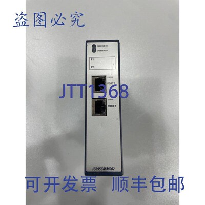 原装供应IC695CMM002-DF Rx3i 双通道串行通信模块