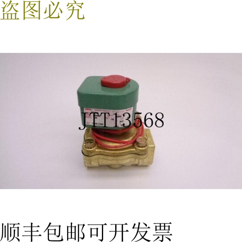 原装供应ASCO 8210B54 110/120V NSNP