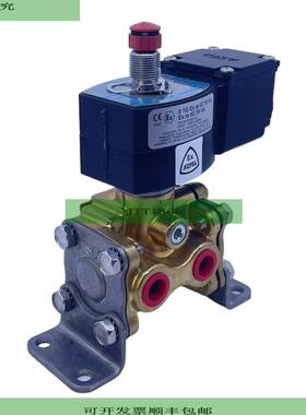 ASCO II 1xia IICT6Ga Wasserventil f&uuml;r industriellen Ein