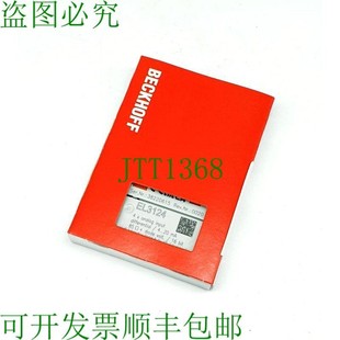 供应Beckhoff EtherCAT交换机 原装 EL3124 4个端口 4…20