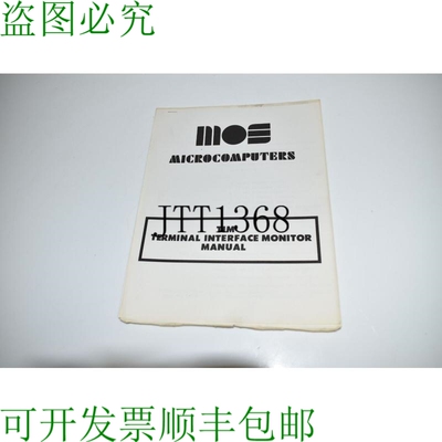 原装供应KB MOS MICROCOMPUTERS TIM 终端界面 VWD10