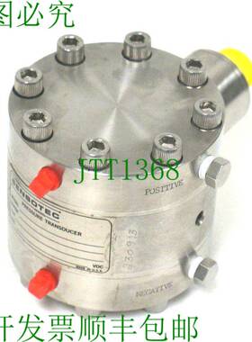 原装供应0+/-2 PSID，Z88207