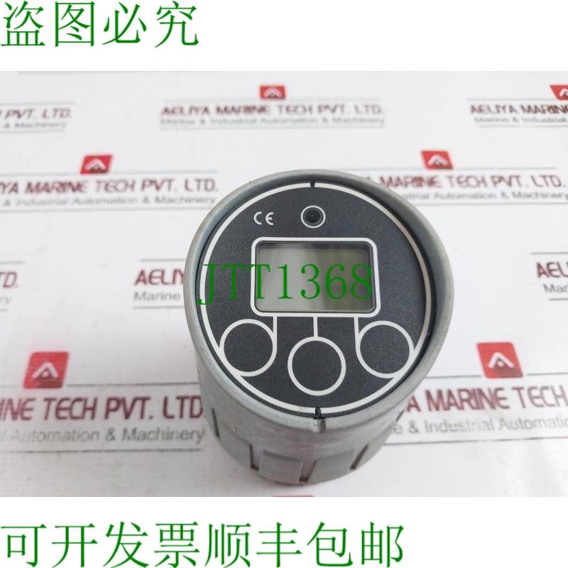 原装供应KITTIWAKE DIGI 油中水分测试数字电池